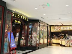 -凯德MALL(西直门店)