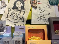 -甲乙丁書店·书茶咖·四合院