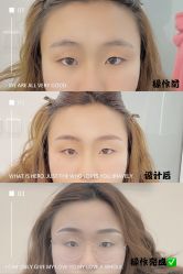 点击看大图 -久匠·纹眉纹绣半永久