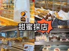 -匠造烘焙(上海湾店)