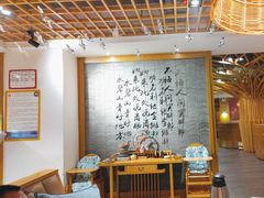 -品味泸沽湖•民族特色菜(大落水店)