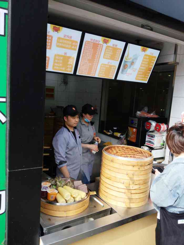 巴比中华包点(中山西路四店)-"包子种类比较多. 而且有酸梅汤.豆浆.