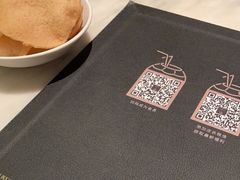 -金椰壳· 大厨新加坡菜(壹方城店)