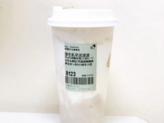 厚牛乳芋泥波波-喜茶(上海正大广场店)
