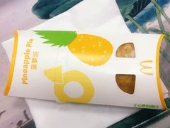 -麦当劳(宾水西道店)
