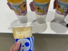 -茶百道(下沙宝龙二期店)