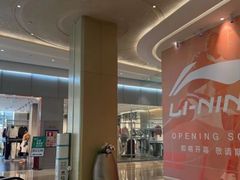 -布吉佳兆业广场