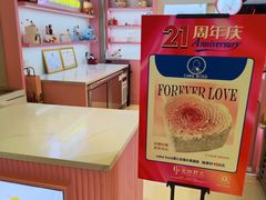 -CAKE BOSS 蛋糕老板(西单君太百货店)