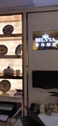 点击看大图 -茜尔维亚修身连锁(八佰伴店)