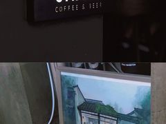 -Metal hands·铁手咖啡