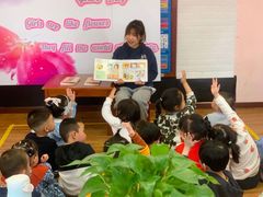 -伊顿幼儿园(济南大地锐城校区)