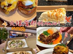 -Grande A'moo(上海万象城店)