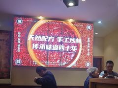 -沸炉重庆老火锅(军事博物馆店)