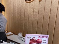 -CaidieBakery采蝶轩(人民东路店)