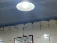 -王记老幺肥肠粉