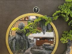 -紫藤园·天目湖大鱼头(南山竹海店)