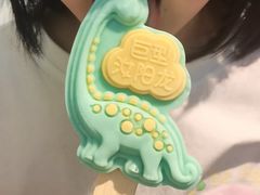 -河南自然博物馆