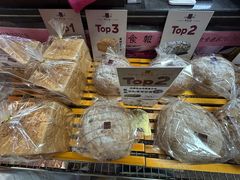 -阿殳菜馆·私厨(水围村店)