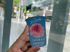 -星巴克臻选(深圳万象天地旗舰店)