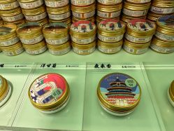 -青稚护手霜QINGZHI