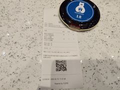 -森茶(湛江万达店)