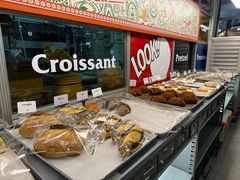 -OUR Bakery(三里屯太古里店)