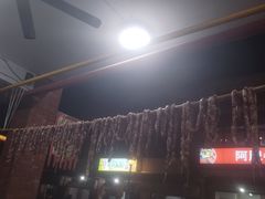 -建国蚵煎蚵面
