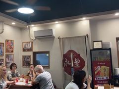 -永丰面馆(汉口路店)