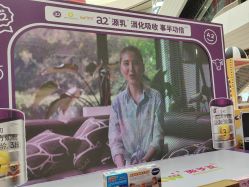 -孩子王童乐园(资阳万达店)