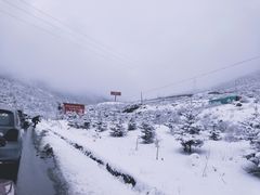-折多山