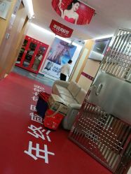 -深圳美莱医疗美容医院