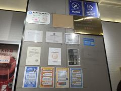 -FLARE STAR FITNESS(复地活力城店)