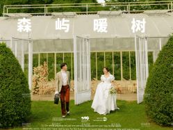 点击看大图 -格拉视觉摄影工作室(正成·财富ID店)