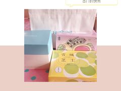 -好利来(团结湖店)