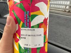 -DQ·蛋糕·冰淇淋(新佳丽店)