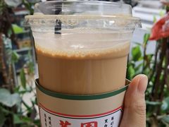 -荔園 LaiYuen