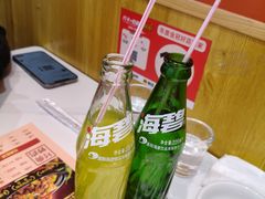-状元虎.摇滚炒鸡.家常菜(义勇街店)