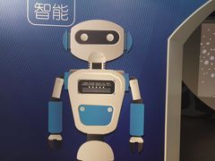-松江科技馆