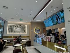 -沈阳铁西万象汇