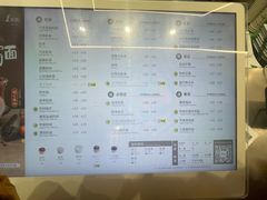 -1点点(文峰广场店)