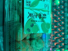 -泸溪河桃酥(长乐路店)