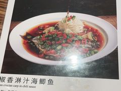 -百年神厨·地道川菜(清江西路店)