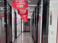-武汉仁爱口腔(光谷店)