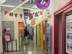 -英孚教育青少儿(滨江中心)