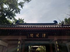 -包公祠