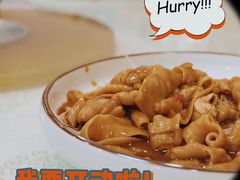 -寻味顺德·南记酒家·传统顺德菜·鱼生(广源路店)