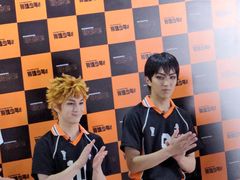 -交通银行前滩31演艺中心