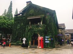 -1912街区