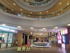 -大连凯丹广场
