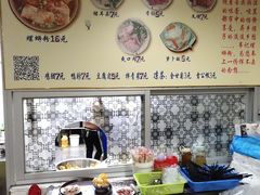 -韦记螺蛳粉(NO2店)